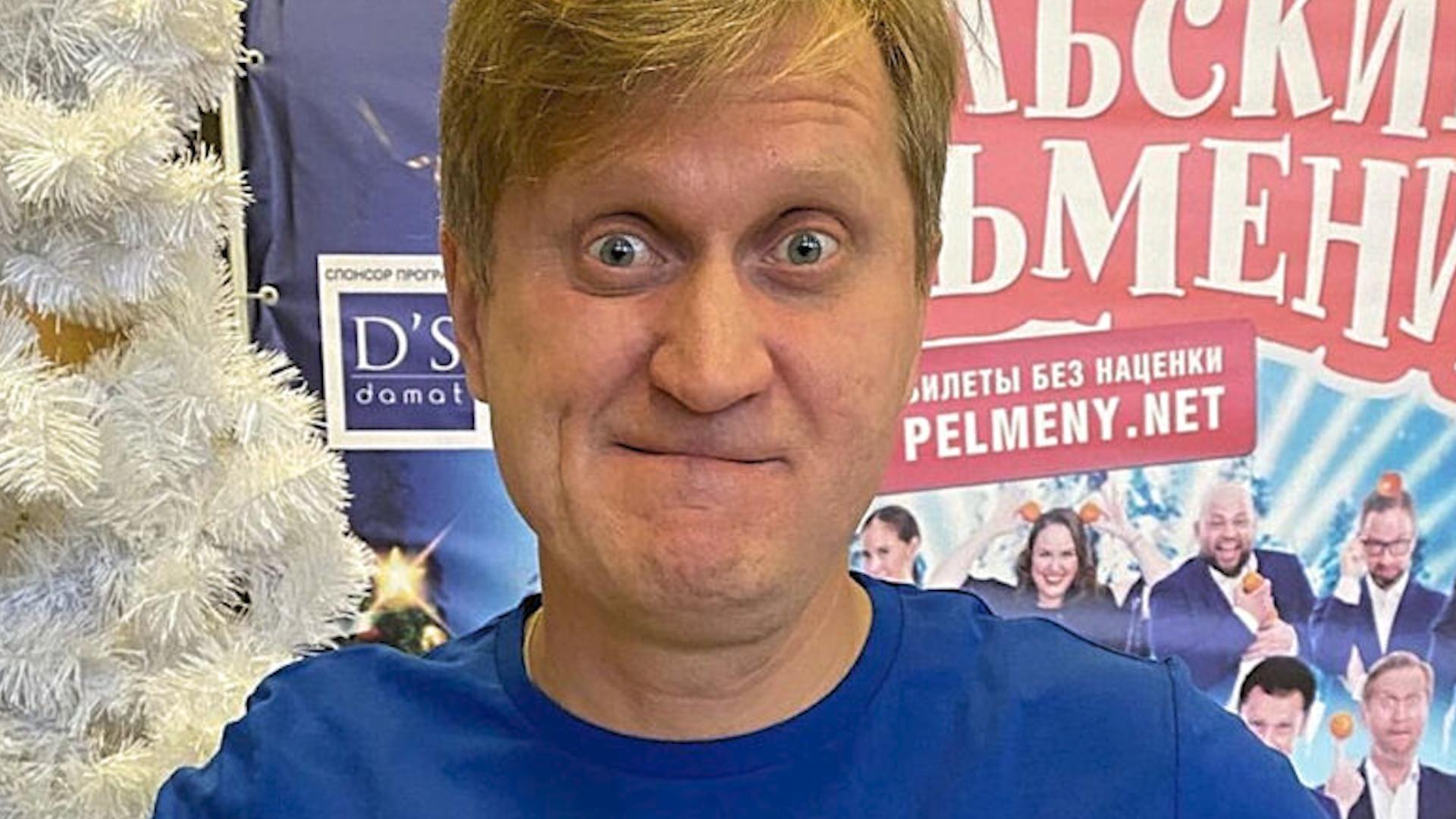 Фото: соцсети