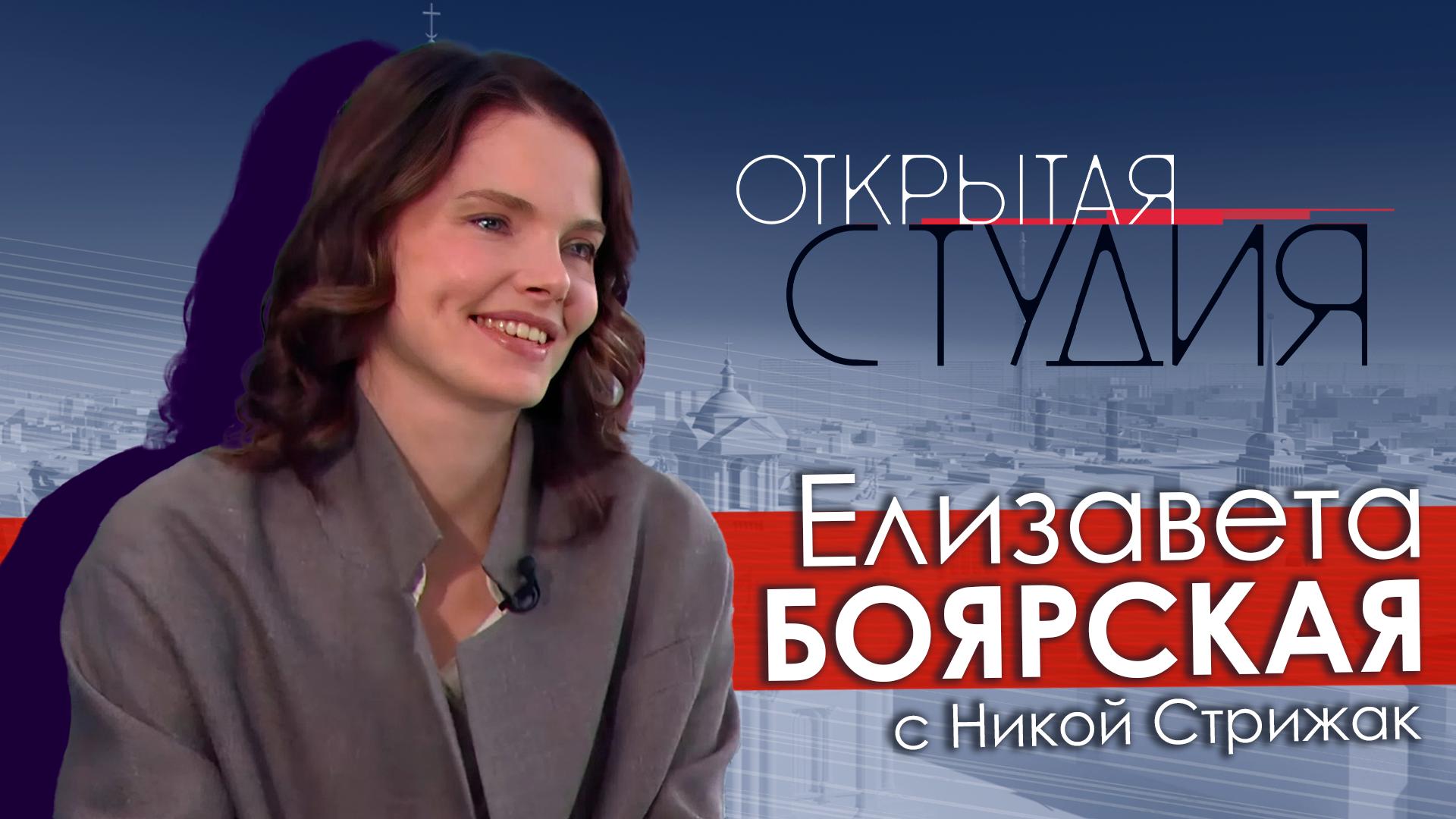 Открытая студия (28 февраля 2026)