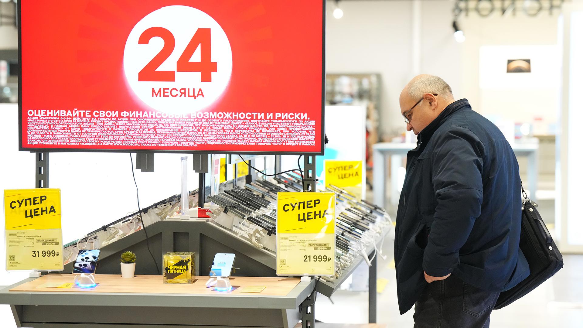 Фото: ИЗВЕСТИЯ/Дмитрий Коротаев