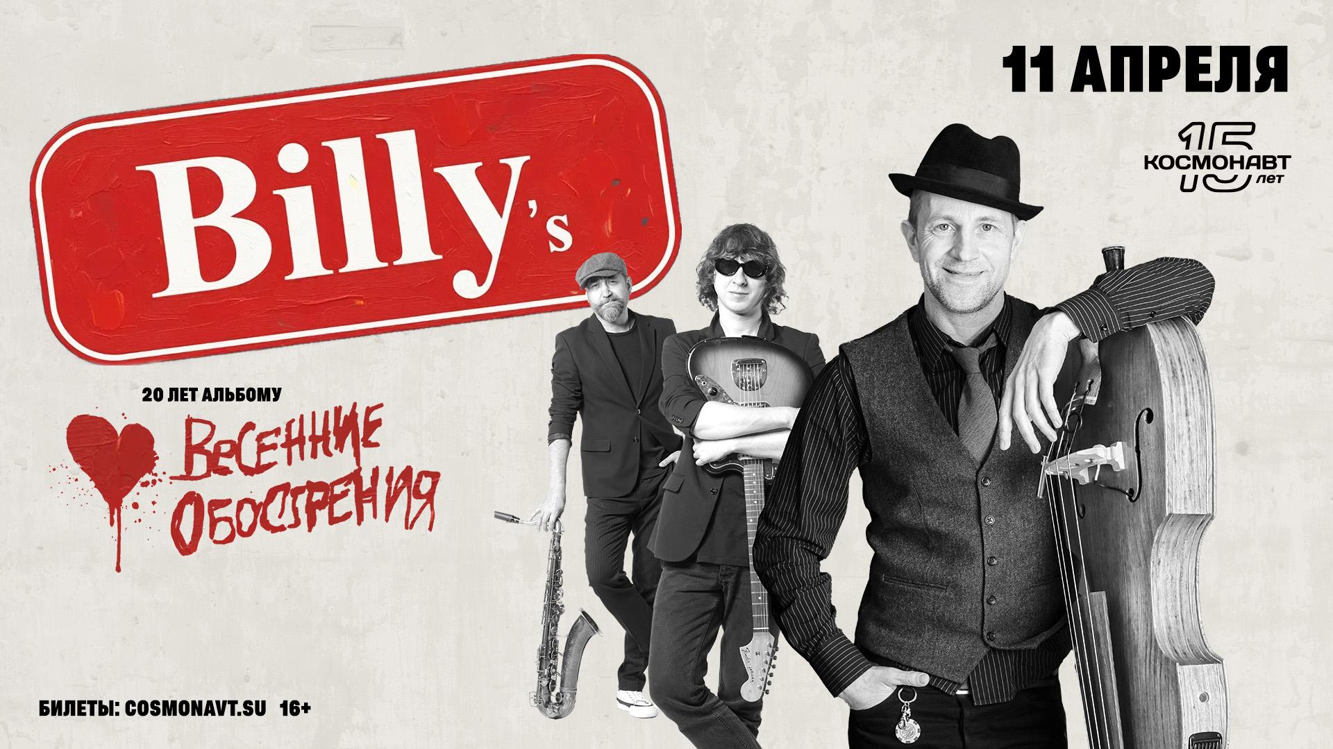 Фото: предоставлено организатором