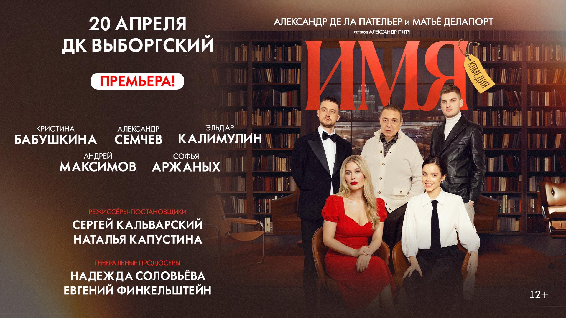 Фото: предоставлено организатором