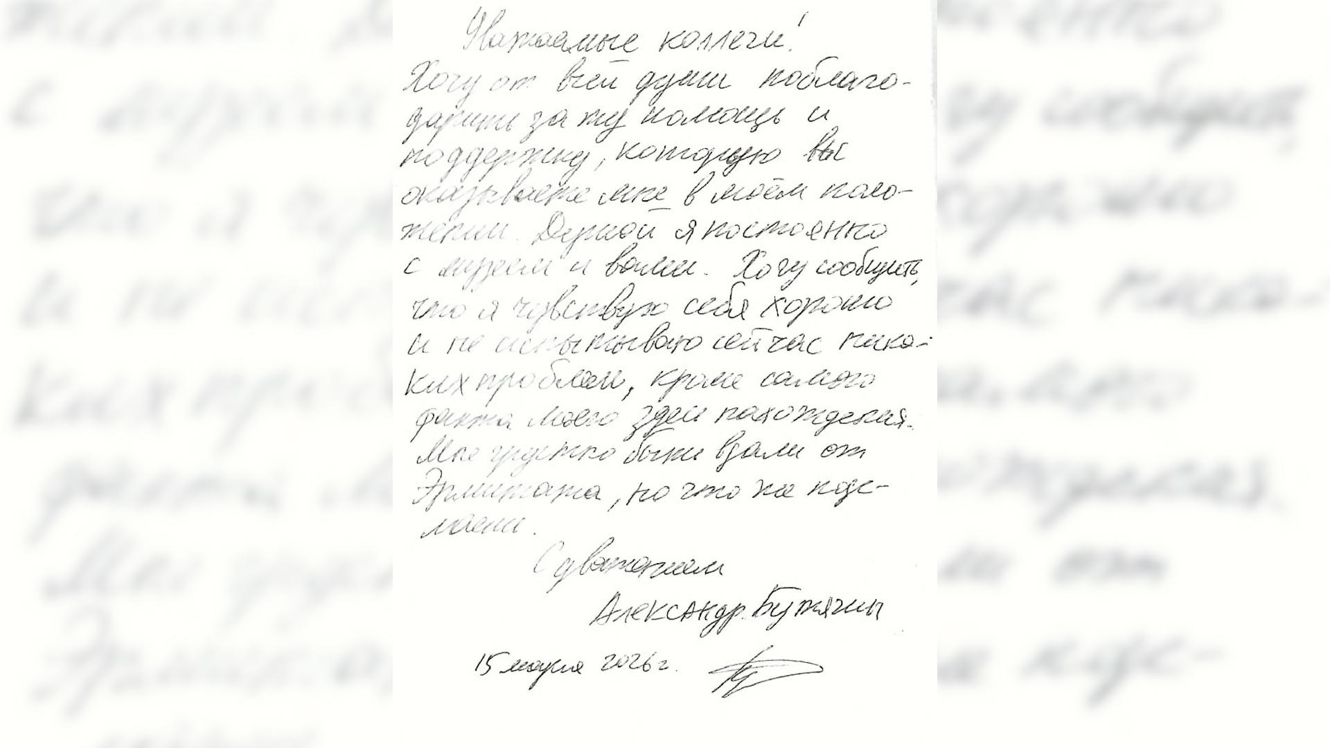 Фото: t.me/hermitage_museum