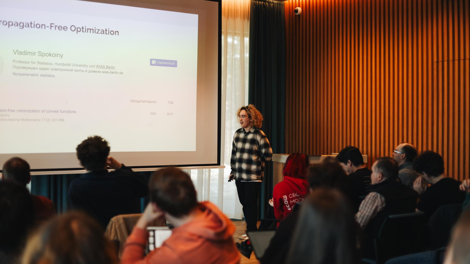 Фото: пресс-служба НИУ ВШЭ