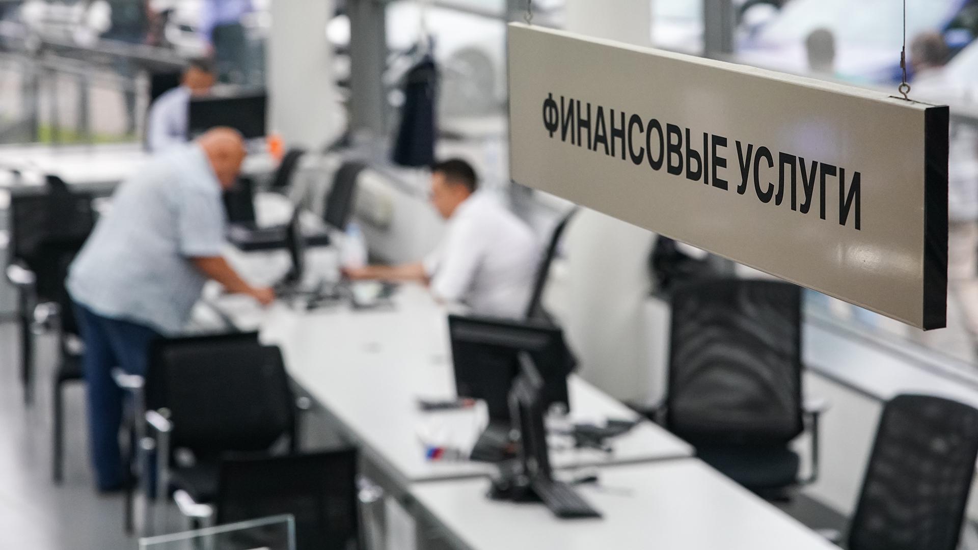 Фото: ИЗВЕСТИЯ/Сергей Лантюхов