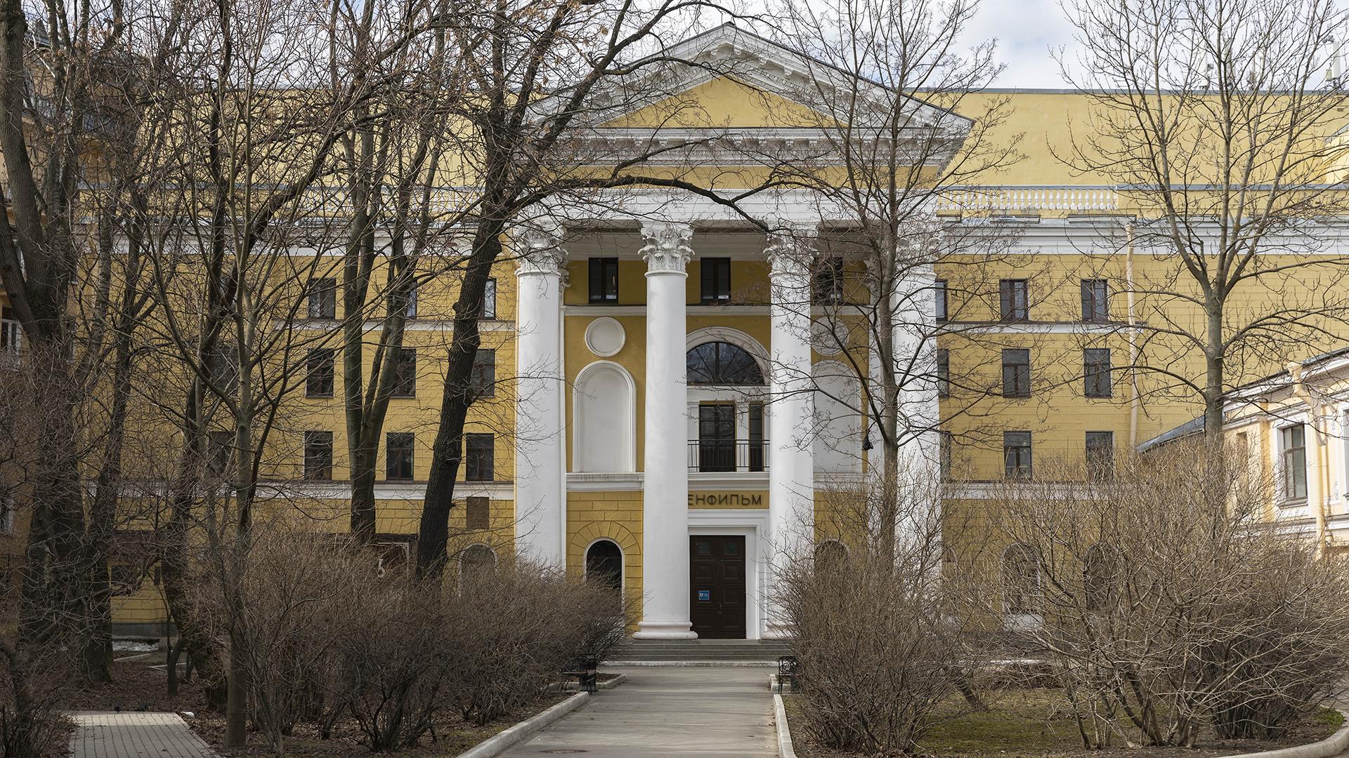 Фото: Aleksey Smyshlyaev/globallookpress.com