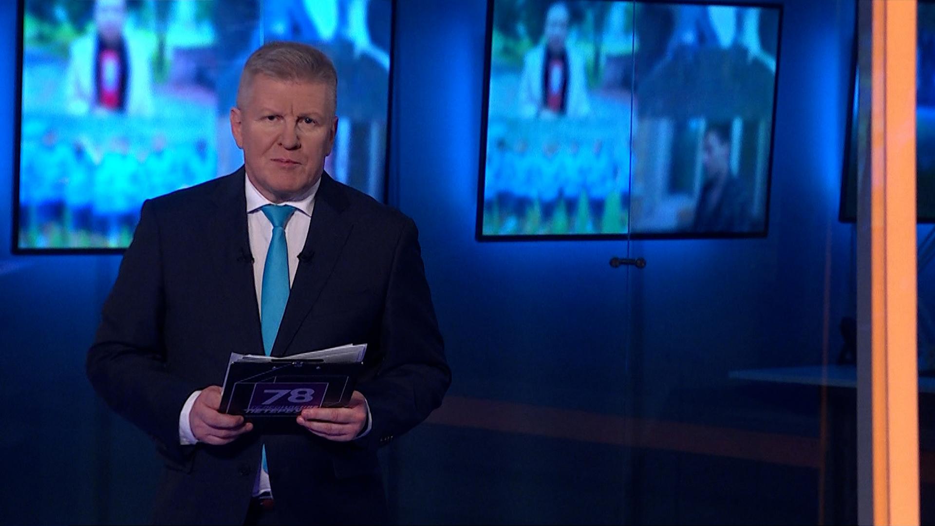 Неделя в Петербурге (8 марта 2026)