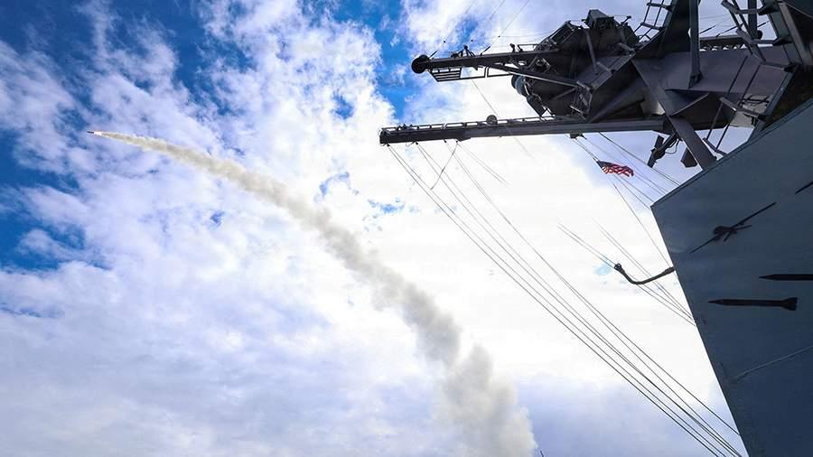 Фото: REUTERS/U.S. Navy