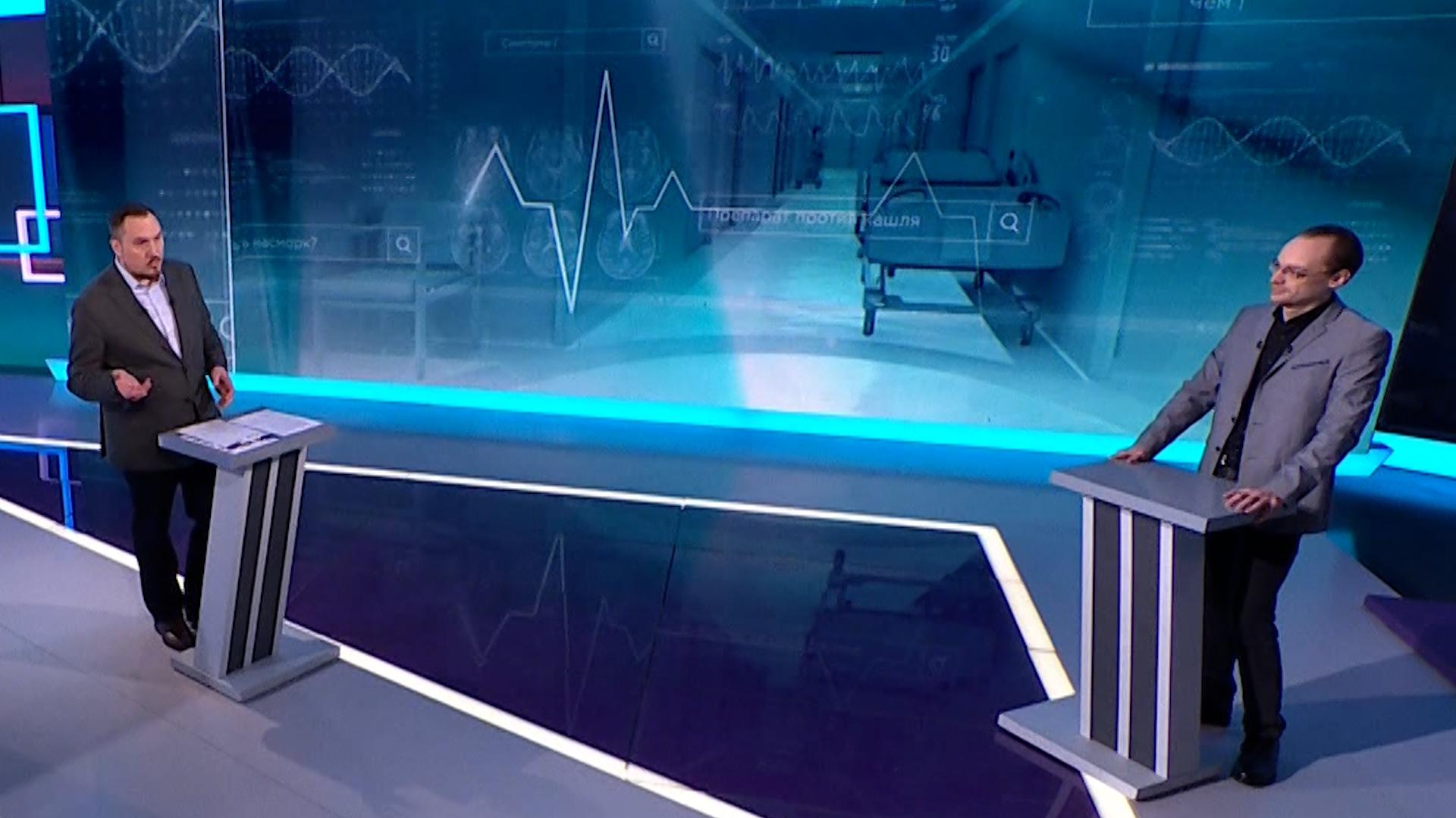 Здоровье (10 апреля 2026)