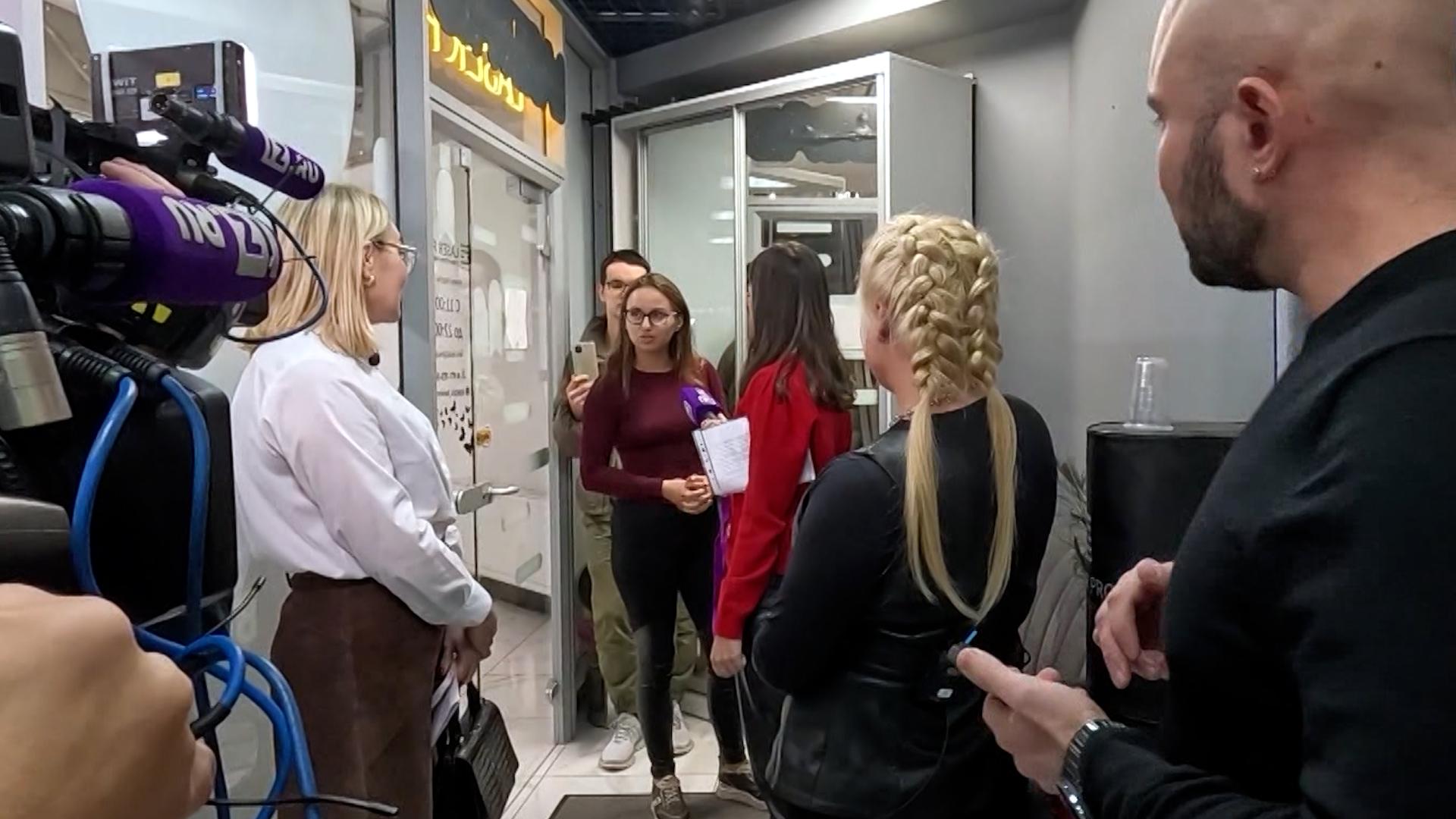 Гид 78. Красота (10 апреля 2026)