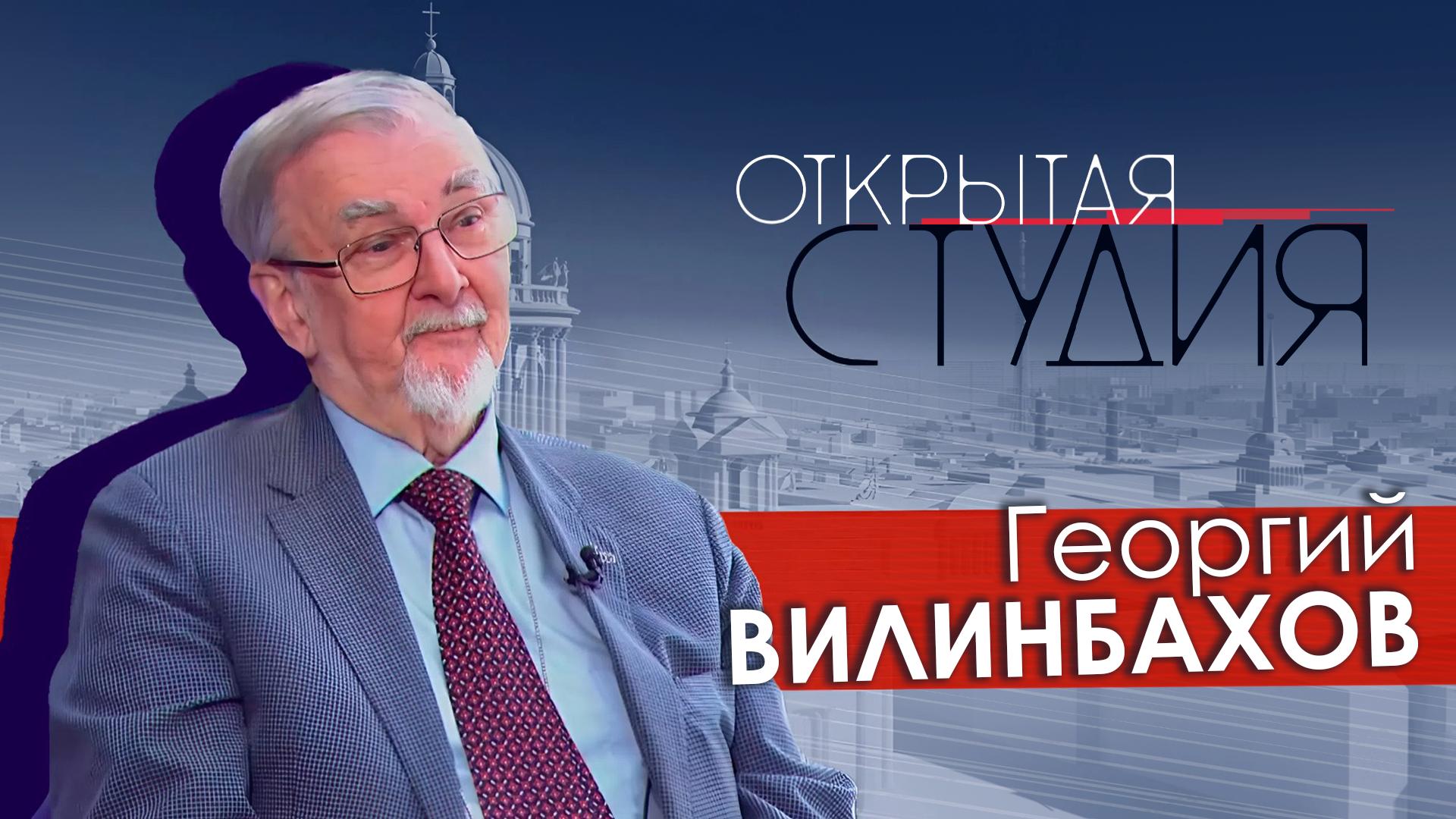 Открытая студия (11 апреля 2026)