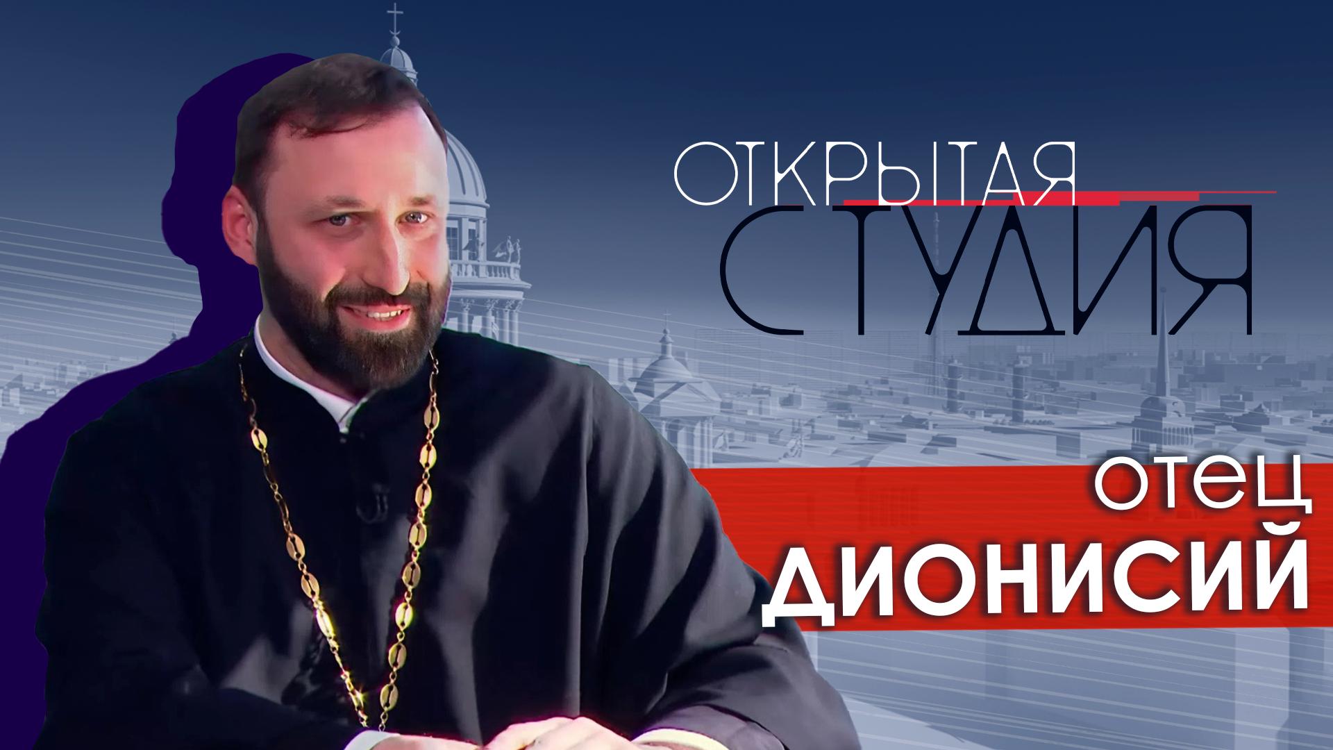 Открытая студия (12 апреля 2026)