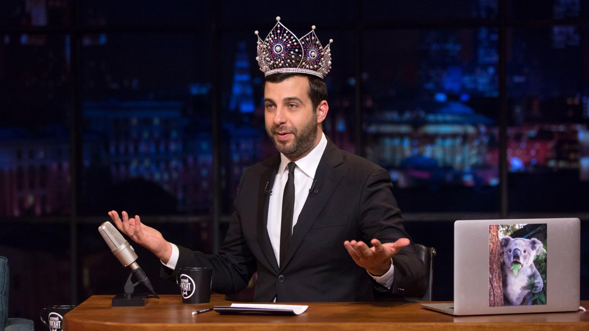 Фото: vk.com/vecherniy.urgant