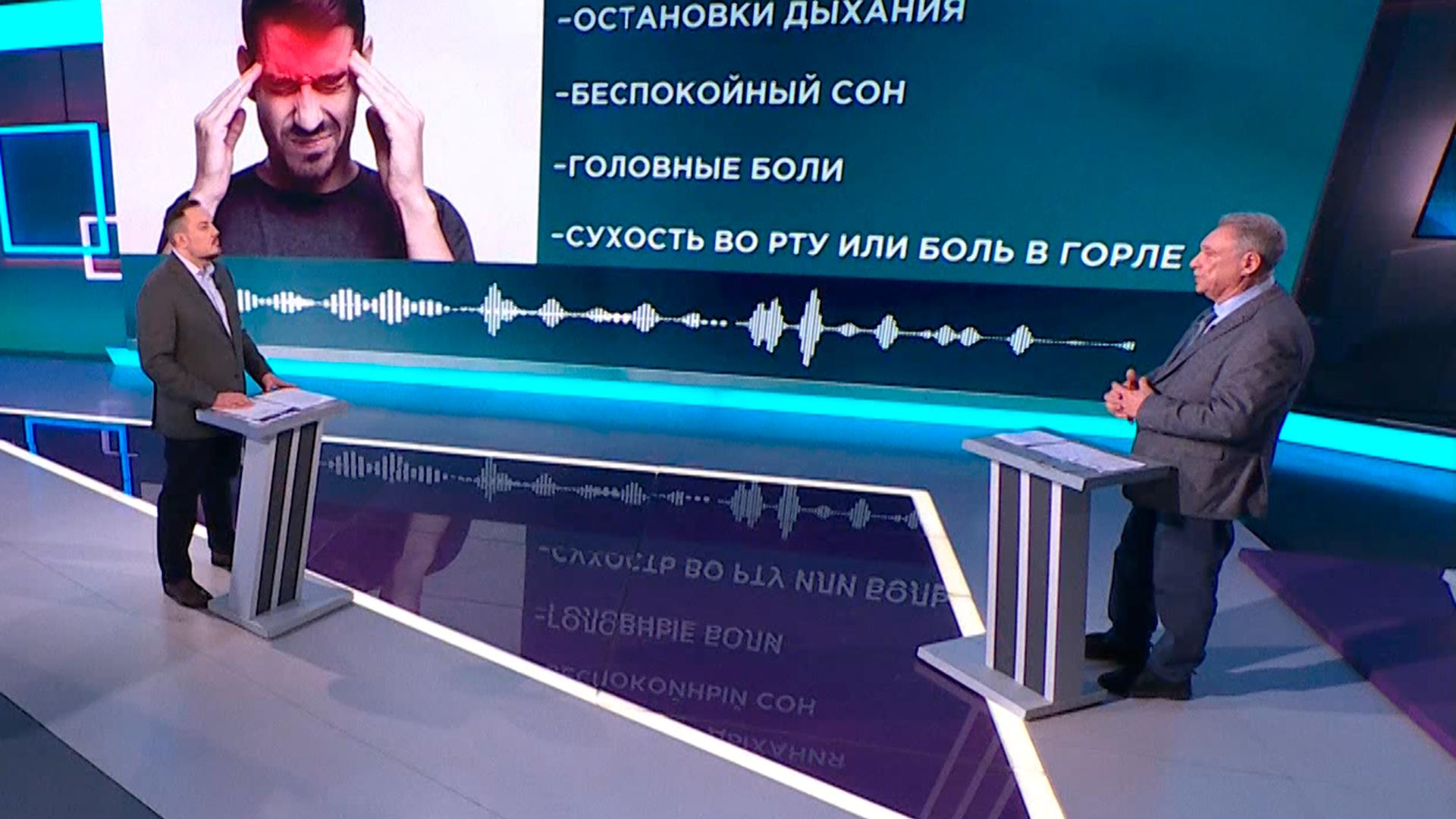 Здоровье (15 апреля 2026)