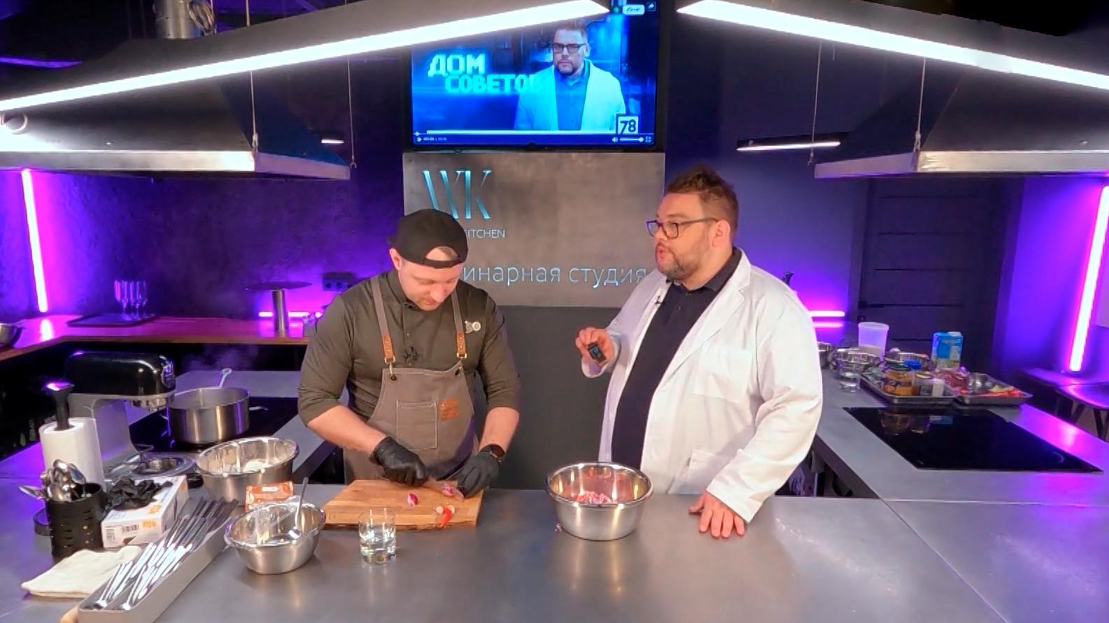 Дом советов (15 апреля 2026)