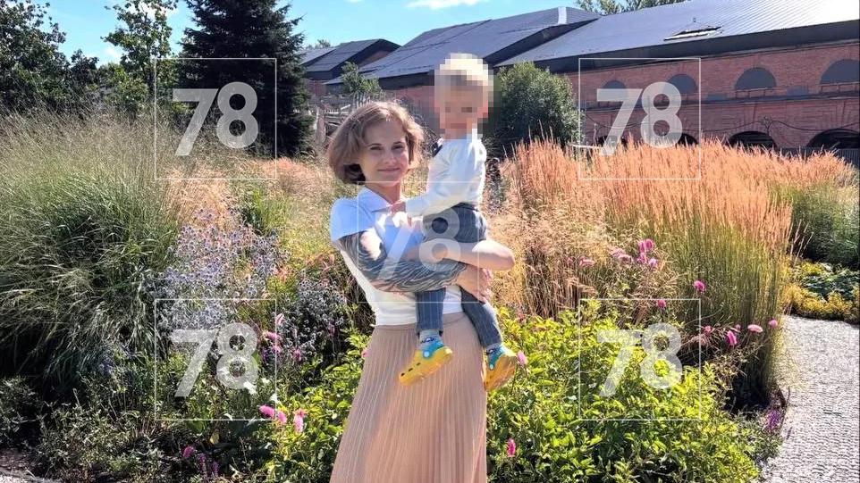 Фото: соцсети