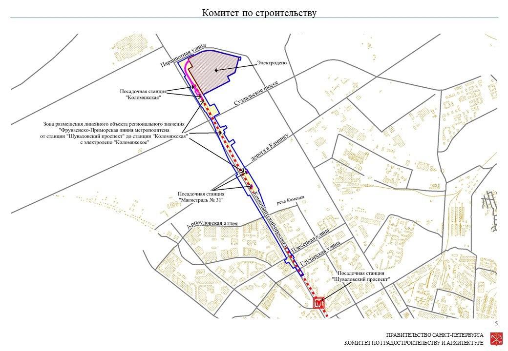Фото: Комитет по градостроительству и архитектуре