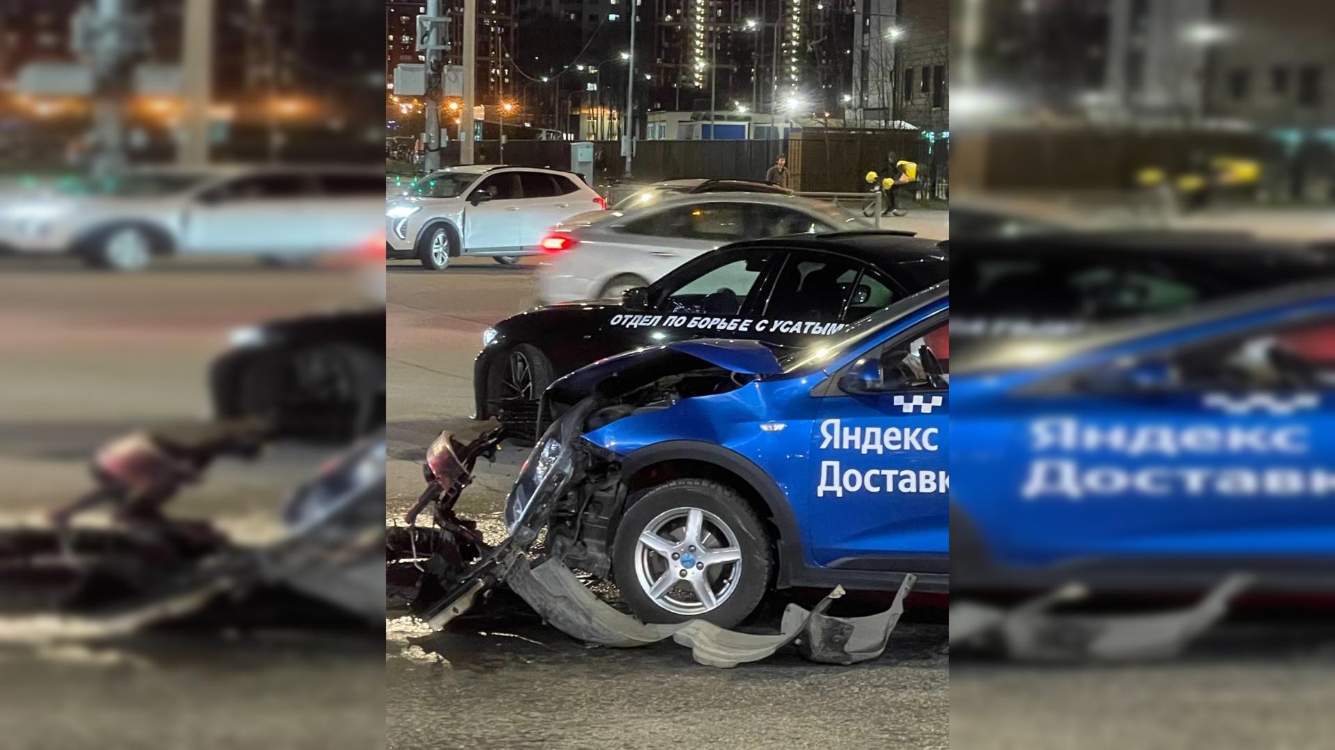 Фото: Соцсети