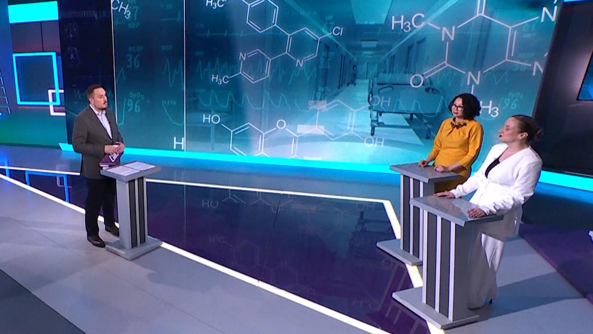 Здоровье (18 апреля 2026)