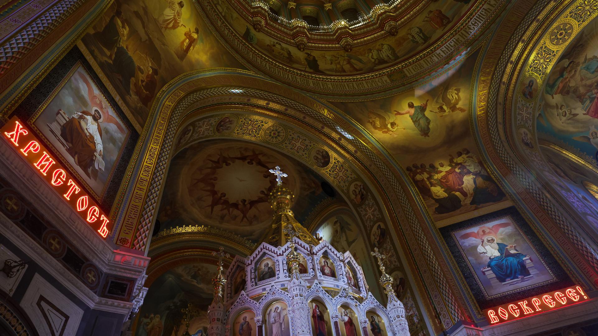 Фото: Global Look Press