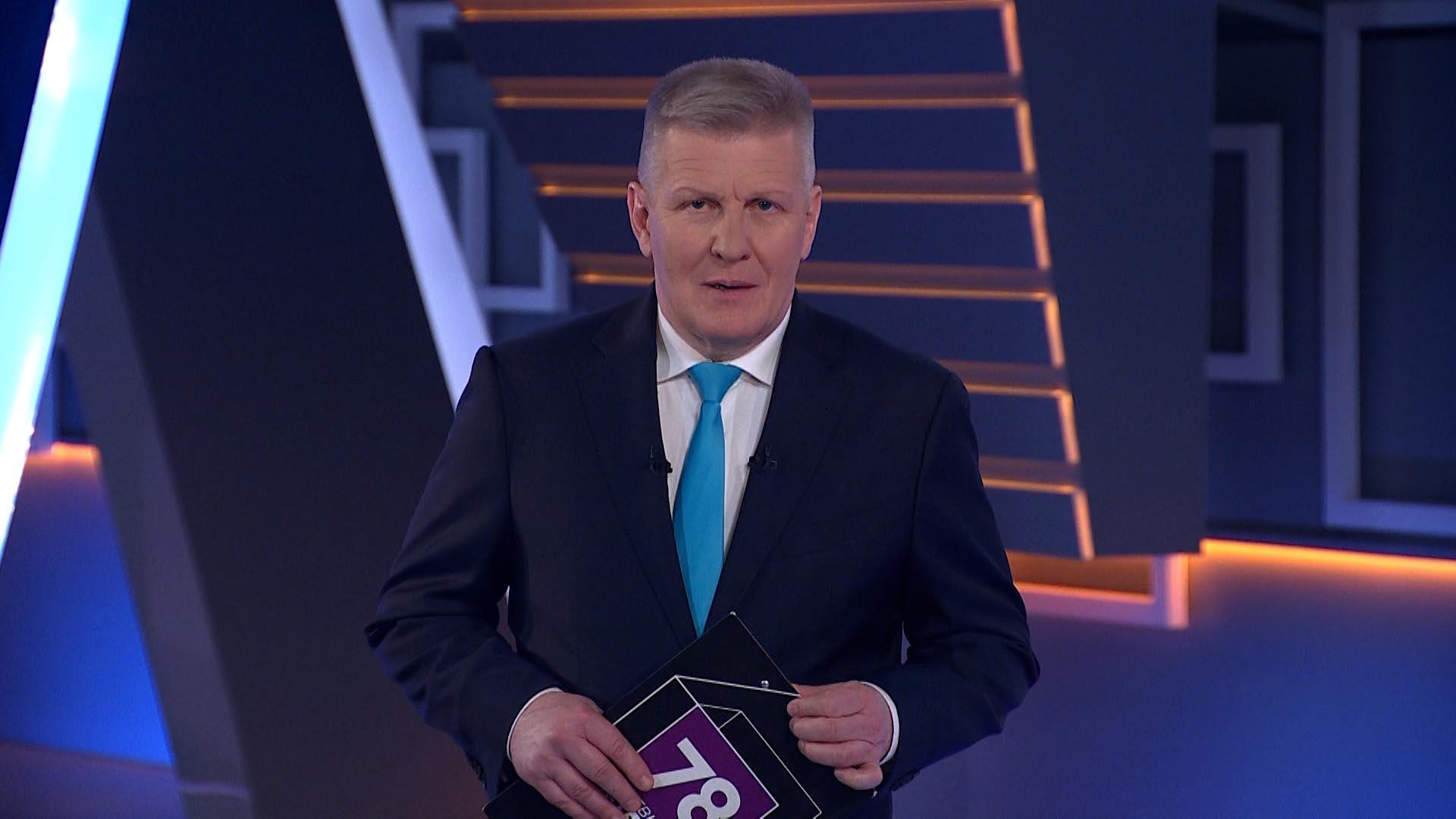 Неделя в Петербурге (19 апреля 2026)