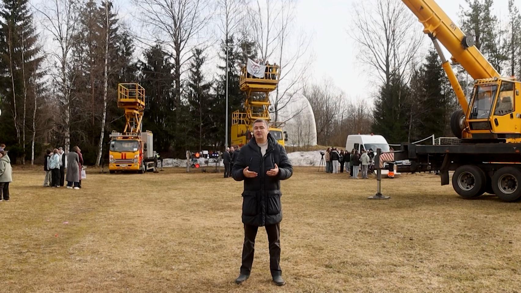 Автограф (19 апреля 2026)