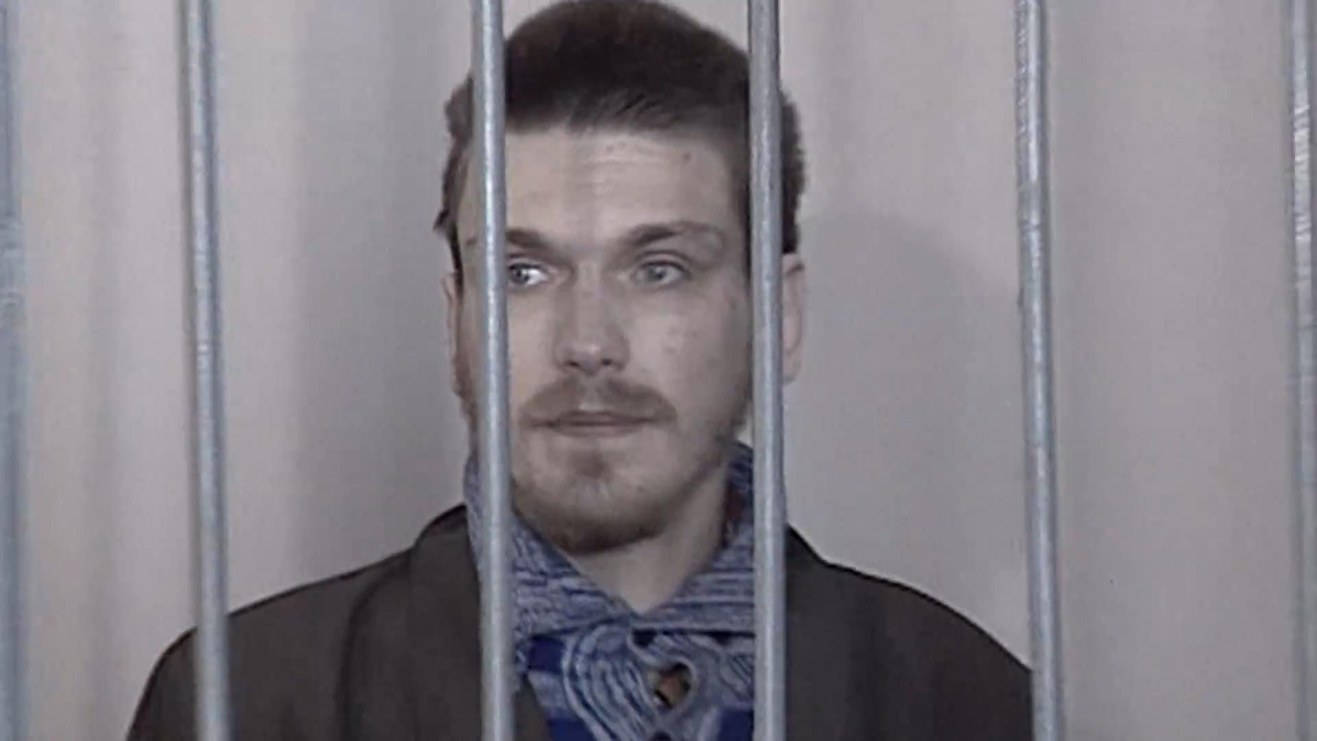 Кадр программы 