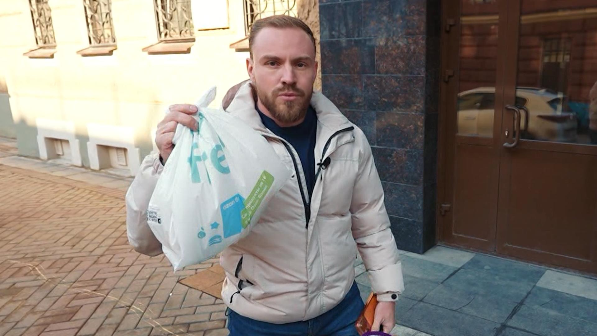 Гид 78. Доставка (20 апреля 2026)