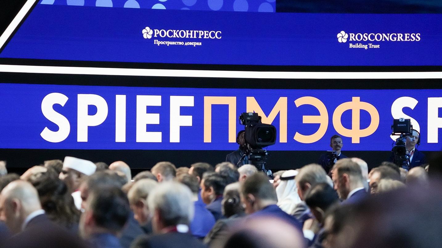 Фото: vk.com/ПМЭФ