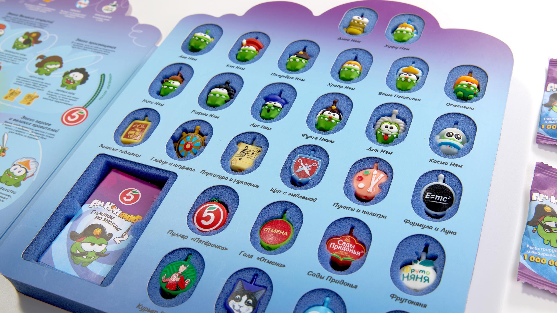 Фото: торговая сеть «Пятёрочка»