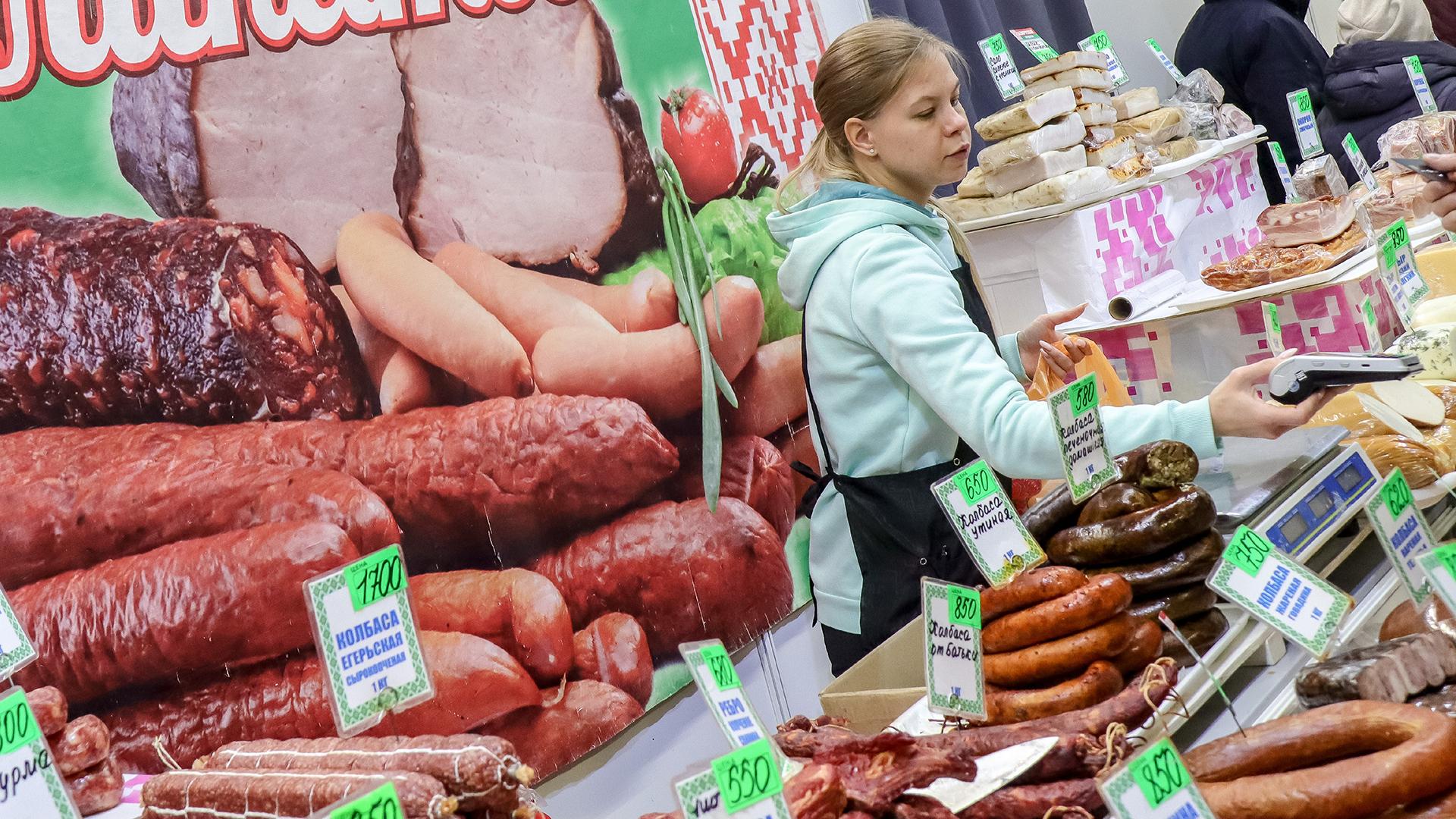 Фото: Elena Mayorova/globallookpress.com