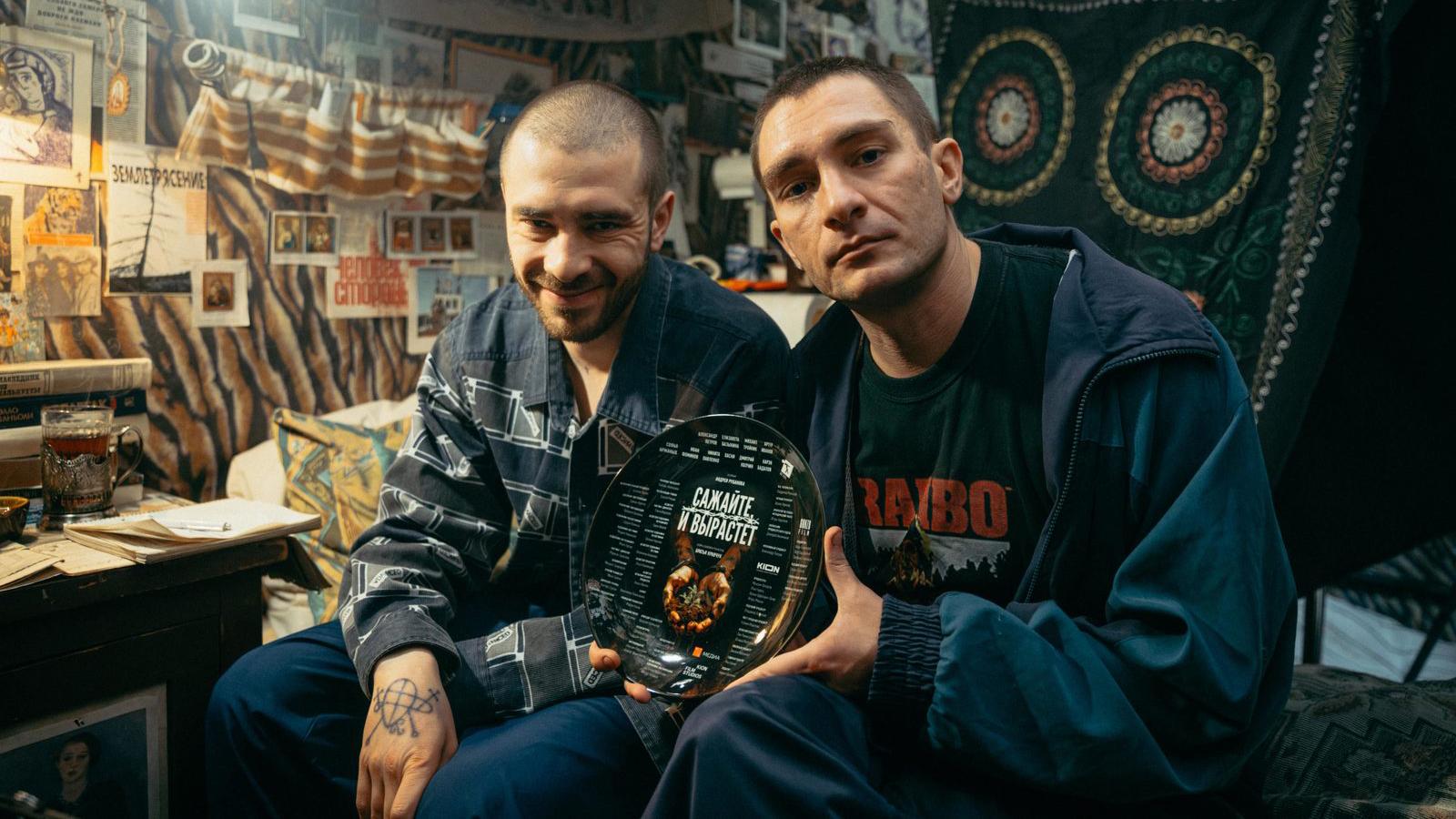 Фото: kino-teatr.ru