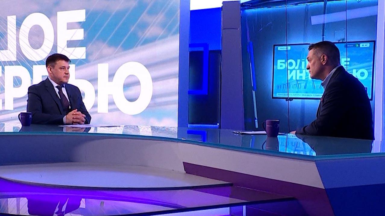 Большое интервью (23 апреля 2026)