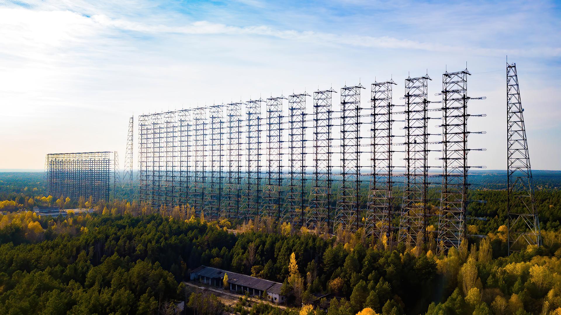 Радиолокационная станция 