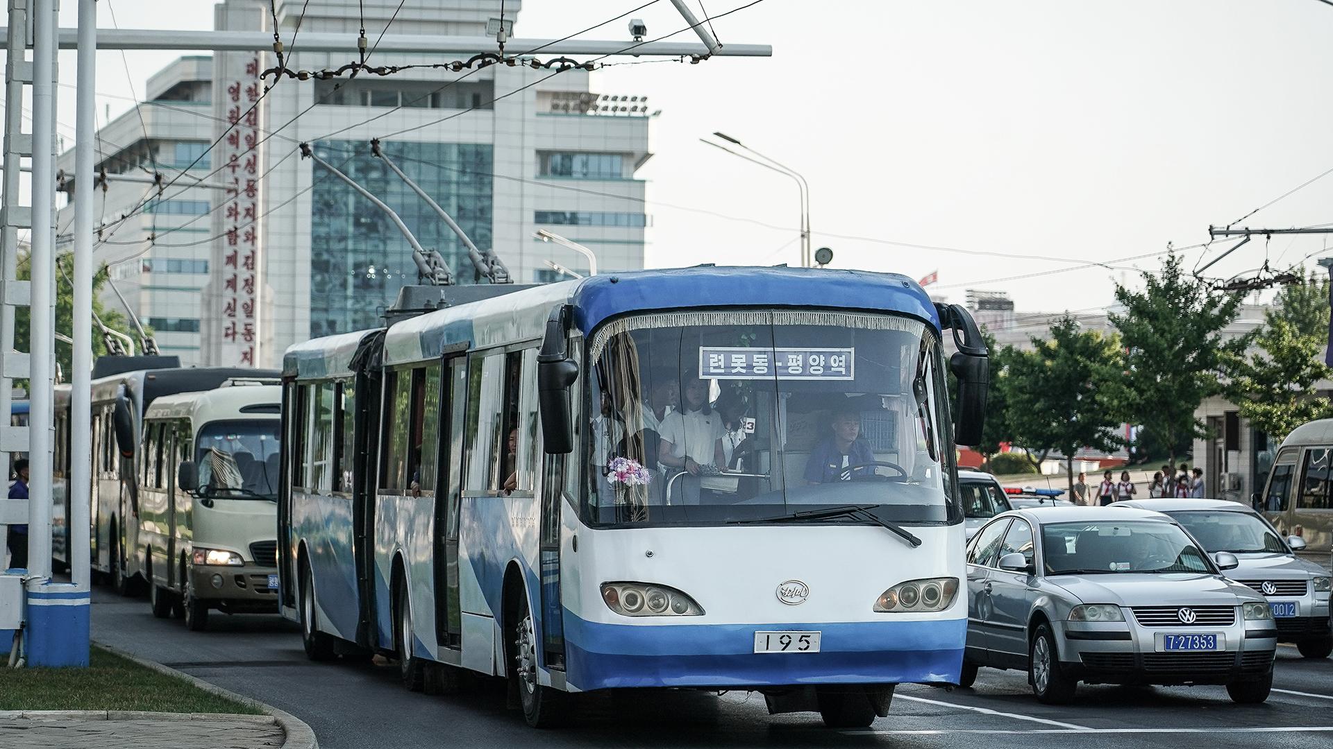 Фото: ИЗВЕСТИЯ/Павел Волков