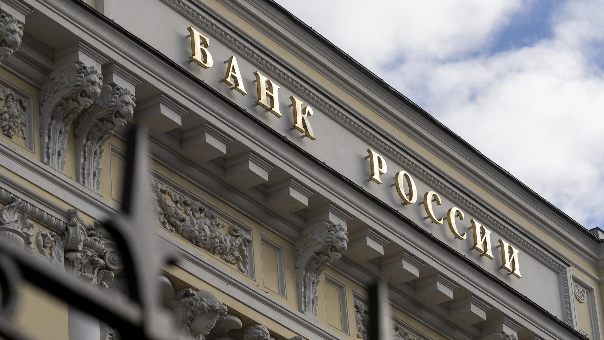 Фото: ИЗВЕСТИЯ/Эльмира Закирова