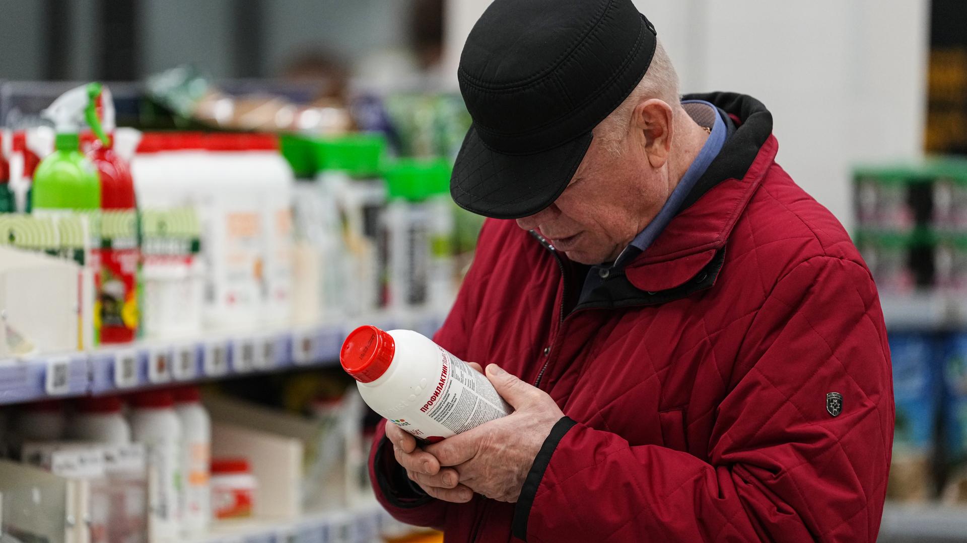 Фото: ИЗВЕСТИЯ/Эдуард Корниенко