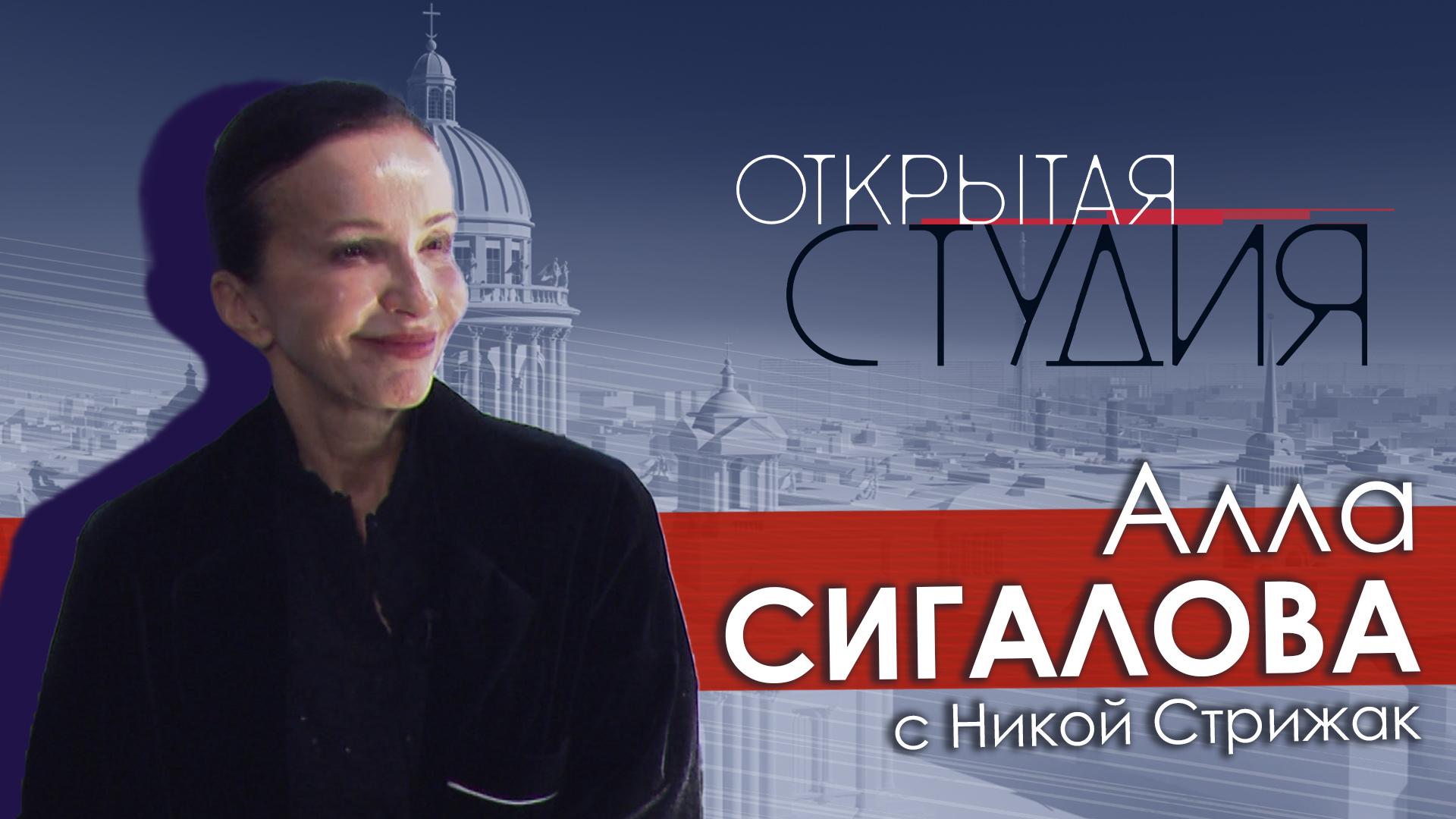 Открытая студия (25 апреля 2026)