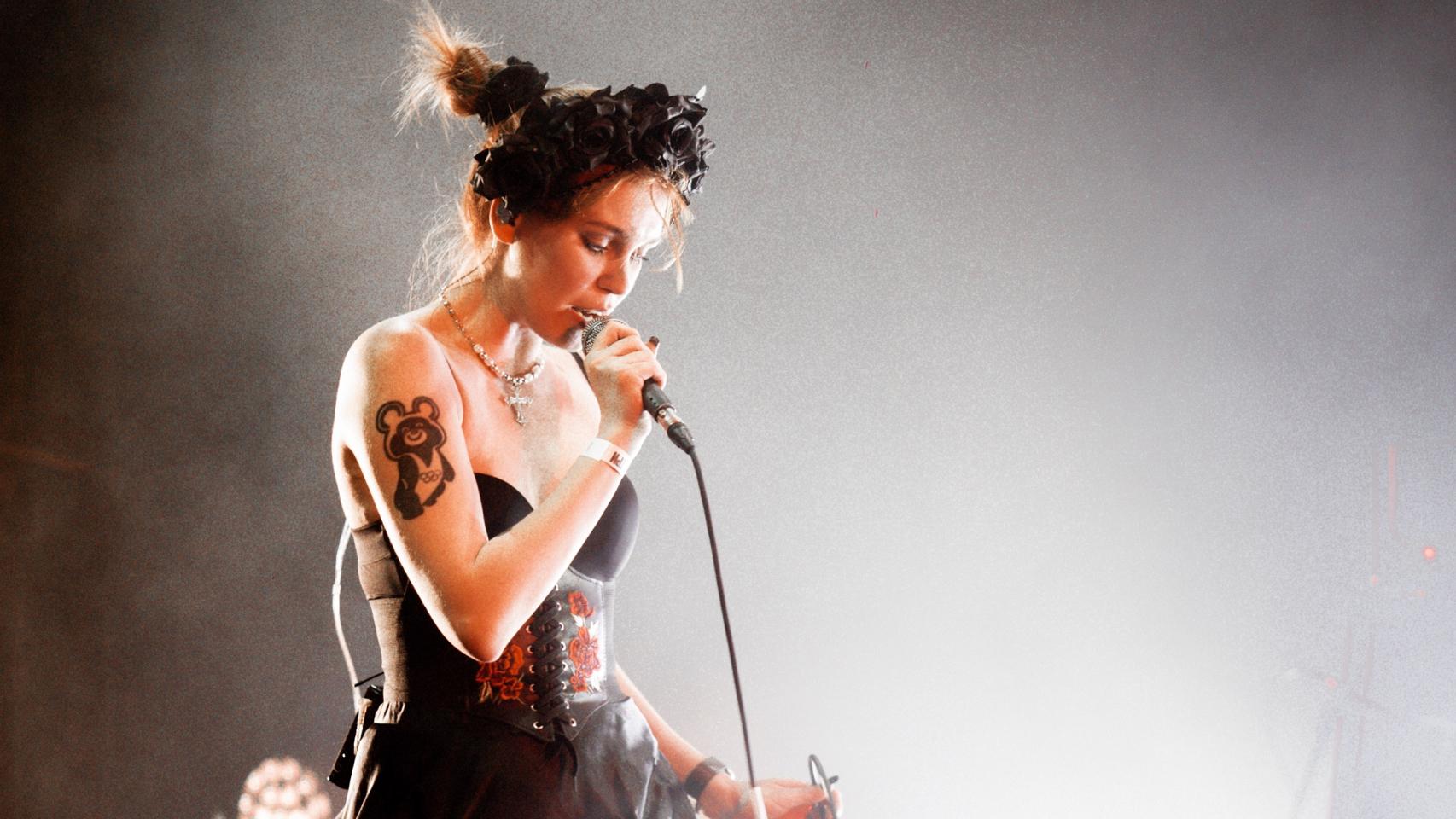 Фото: vk.com/kreempleen