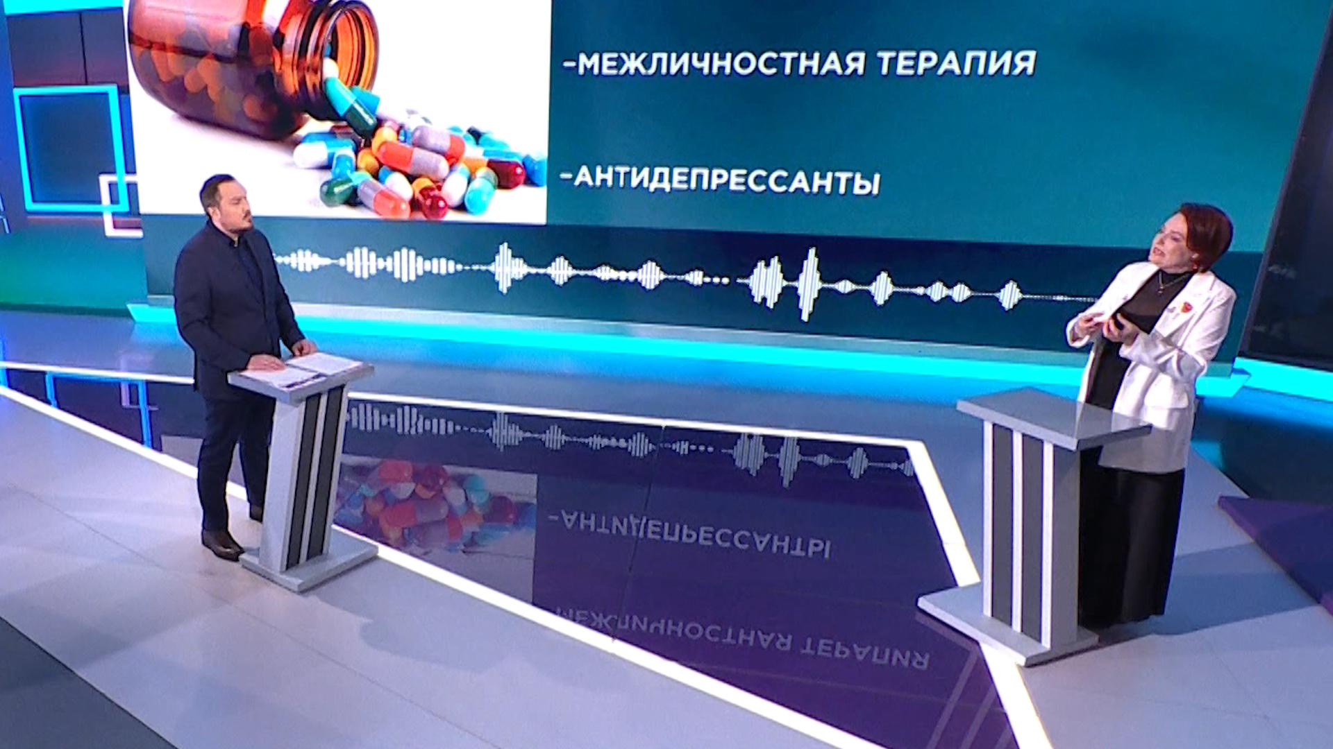 Здоровье (3 апреля 2026)