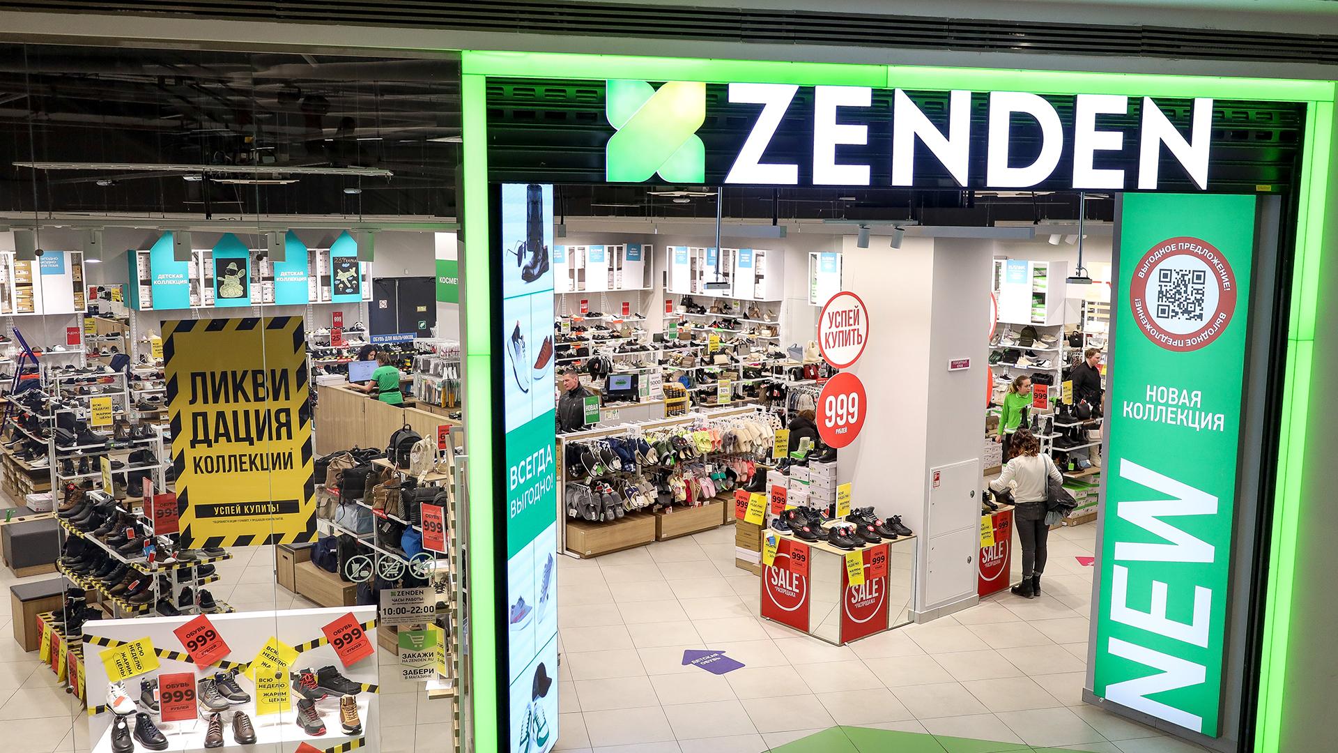 Фото: Elena Mayorova/globallookpress.com