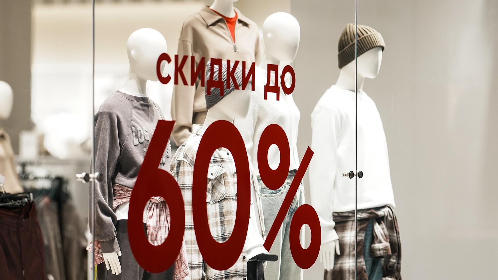 Фото: ИЗВЕСТИЯ/Сергей Лантюхов