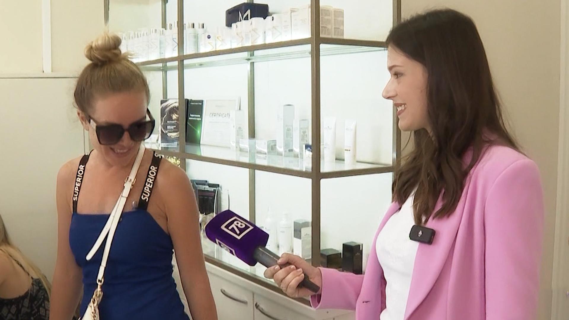 Гид 78. Красота (3 апреля 2026)