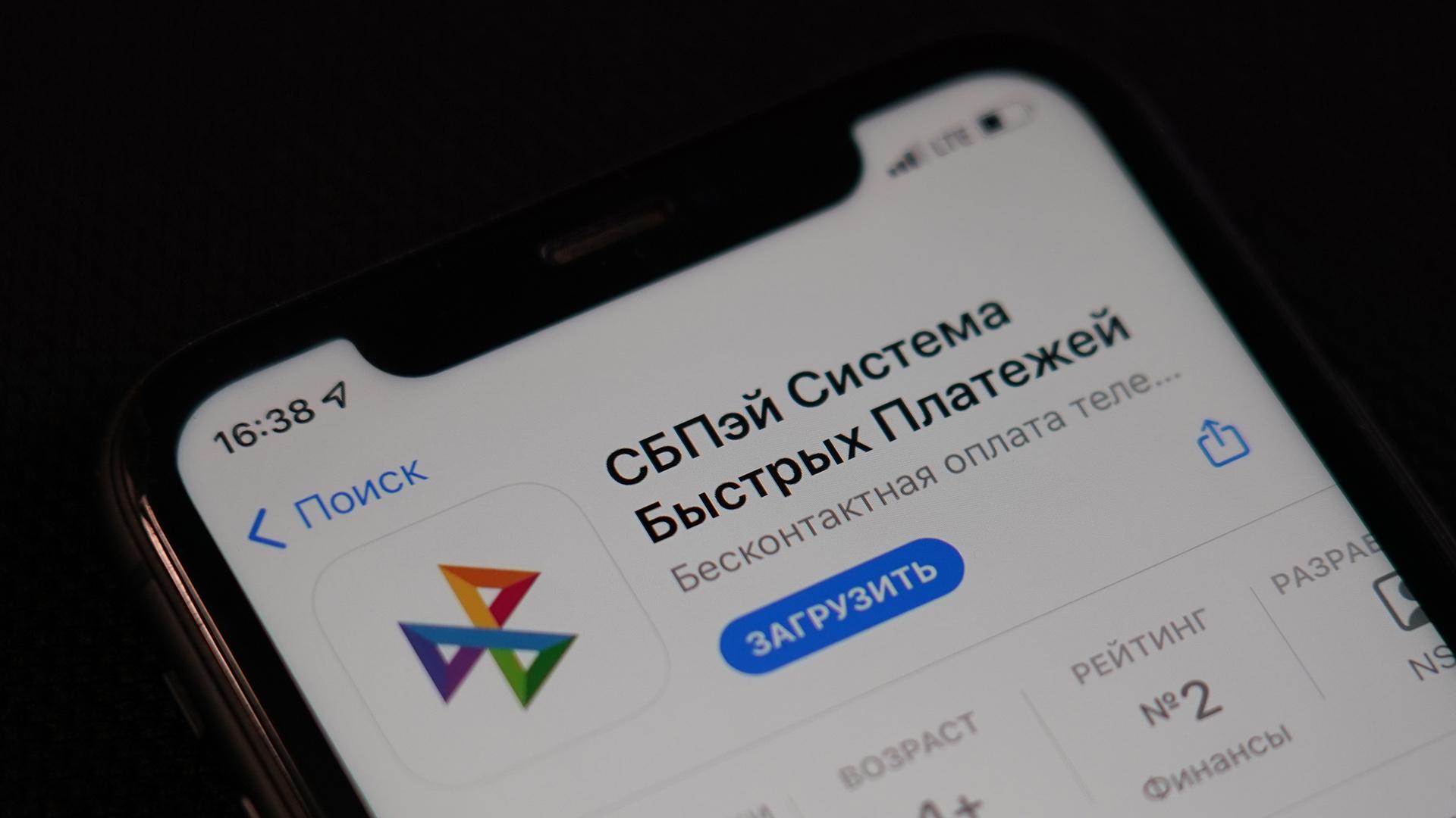 Фото: ИЗВЕСТИЯ/Дмитрий Коротаев