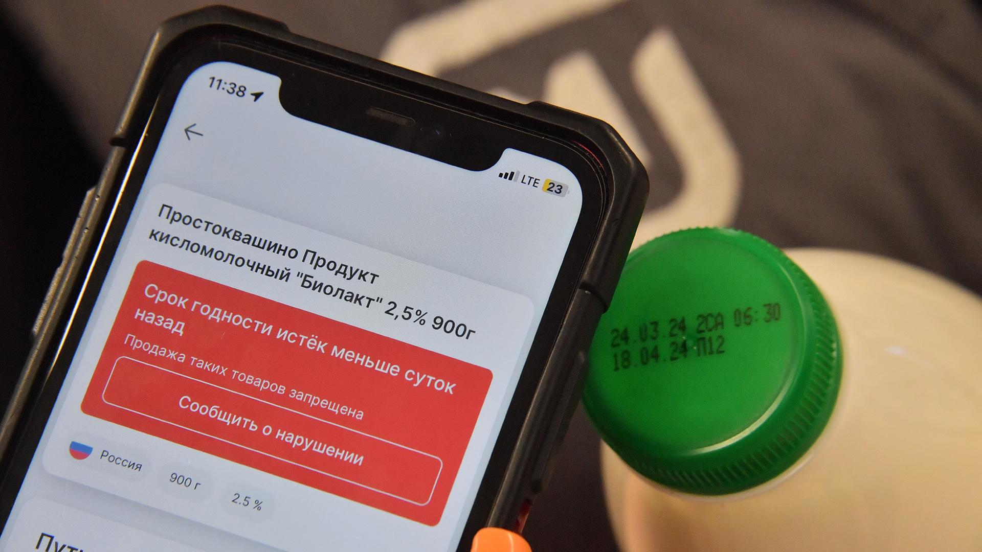 Фото: Komsomolskaya Pravda/globallookpress.com