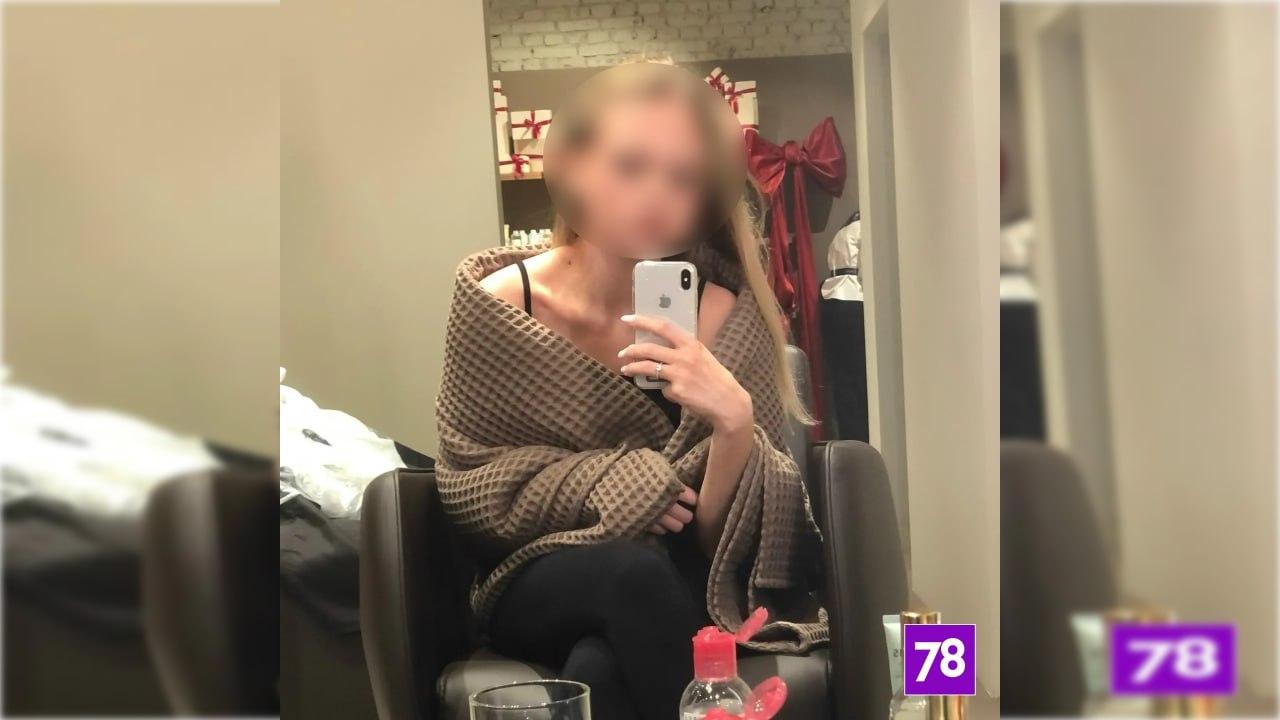 Фото: соцсети Виктории