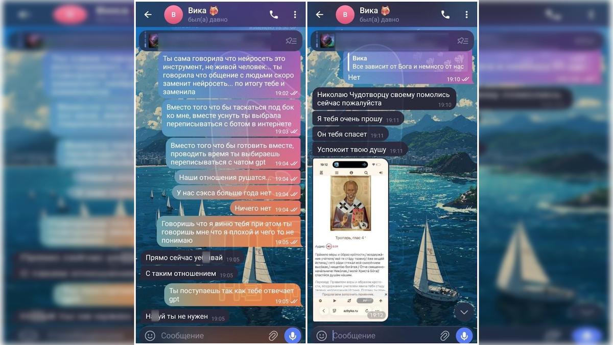 Скриншот: тг-канал Mash на Мойке/t.me/mashmoyka