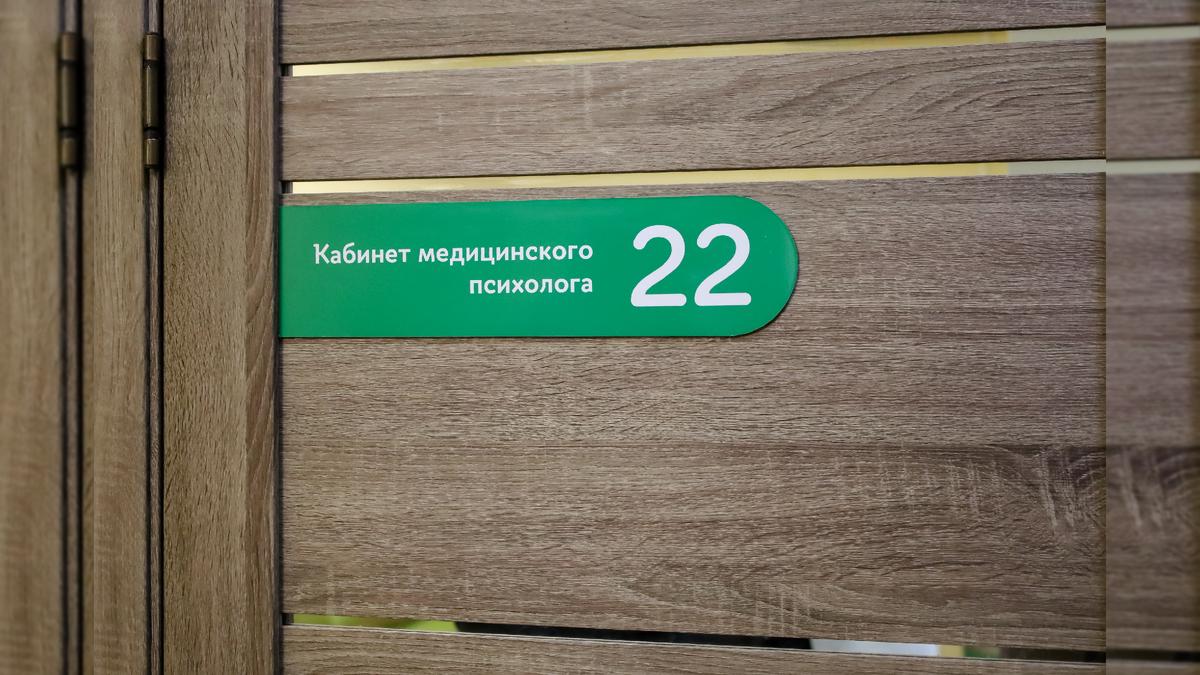 Фото: Elena Mayorova/globallookpress.com