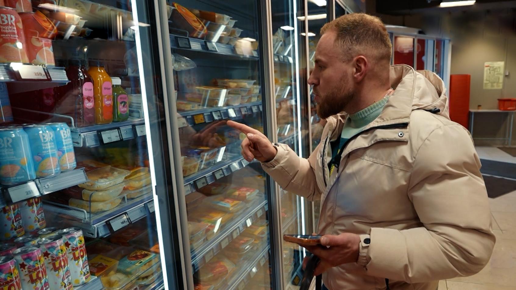 Гид 78. Доставка (6 апреля 2026)