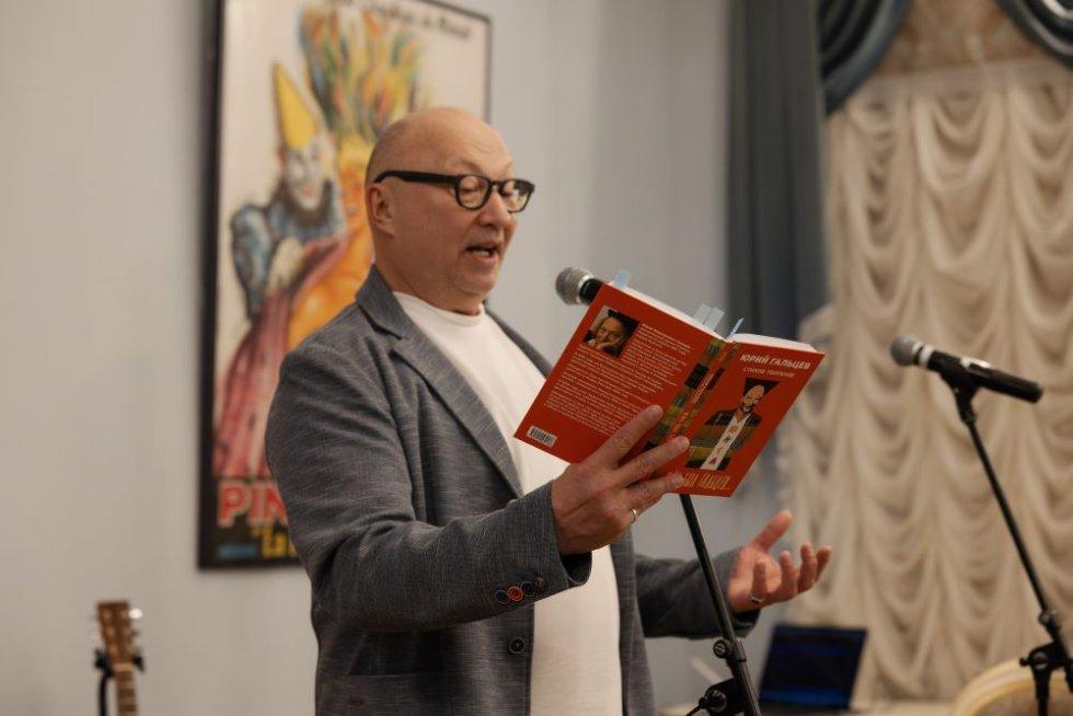 Фото: Мария Ежова / Театр Эстрады