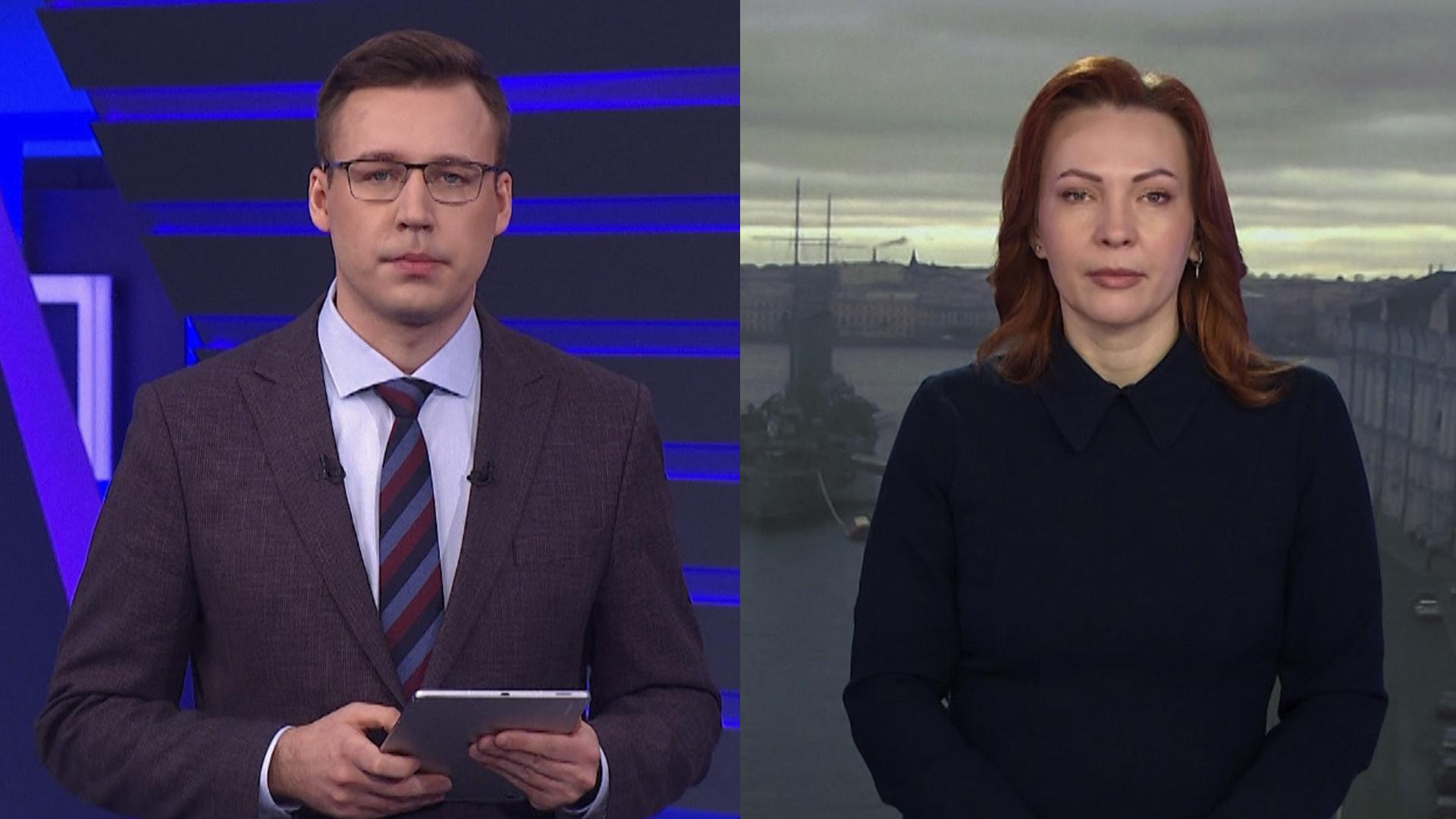 Известия 78 (с сурдопереводом) (7 апреля 2026)